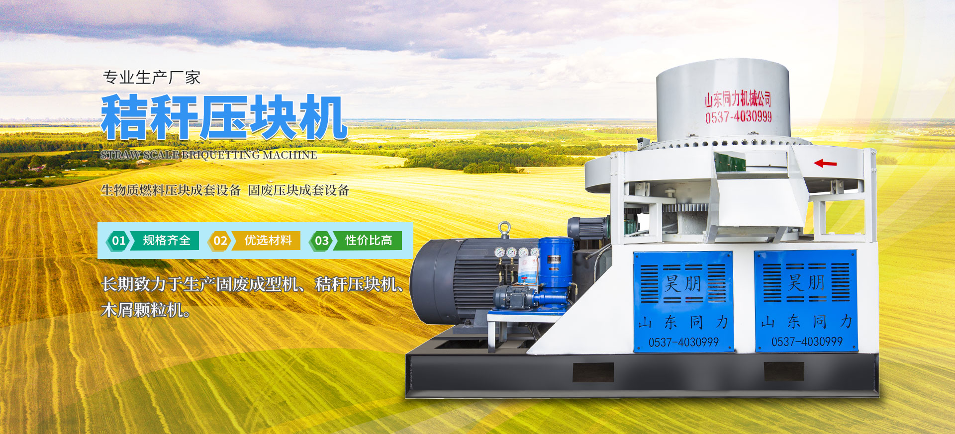 ̩�ǜp�ٙC(j��)